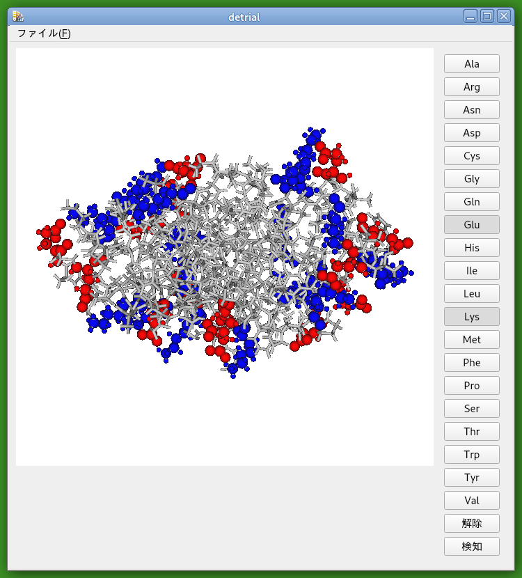 ヘモグロビンの D と K を検知