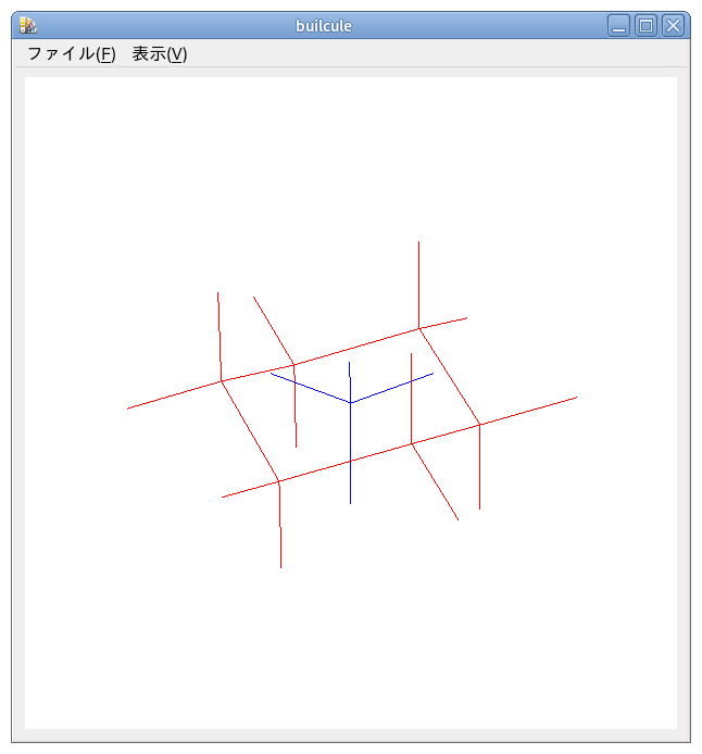 シクロヘキサンとメタンを重ね書き